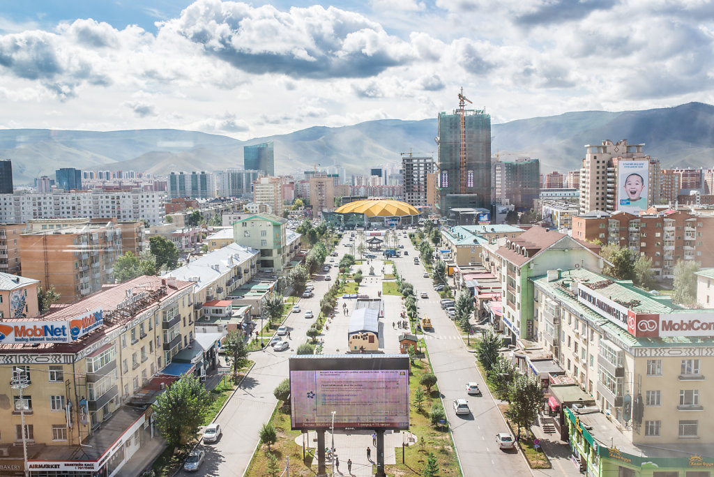 Ulaanbaatar