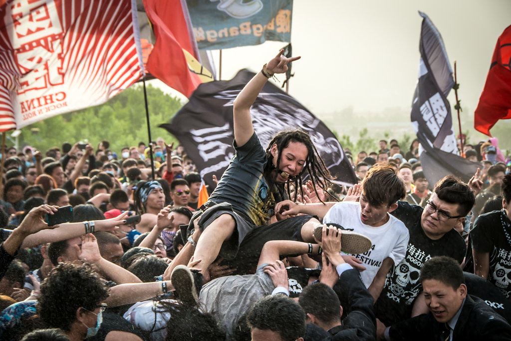 Midi Festival, Beijing